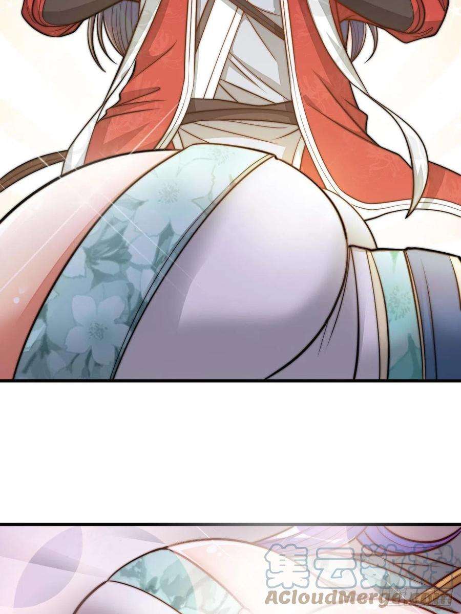 我真的不是气运之子二十三话：小灵仙的误会