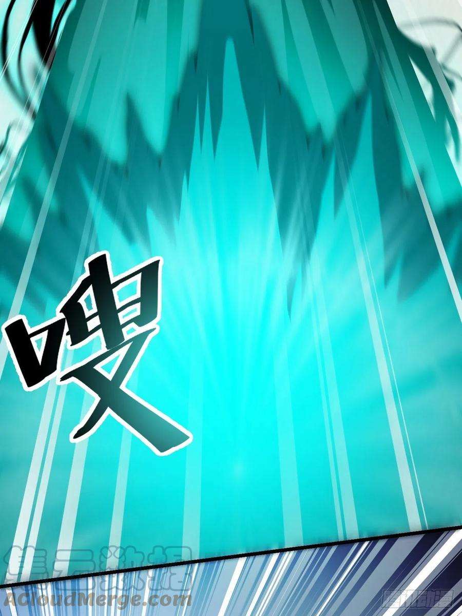 我真的不是气运之子四十二话：玄武甲