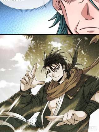 我真的不是气运之子五十三话：难道二师弟想坑我！