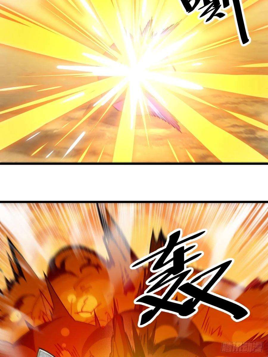 我真的不是气运之子六十二话：师兄将，载入史册
