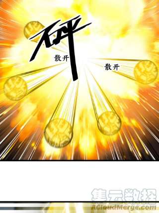 我真的不是气运之子六十四话：现在叫爷爷来得及吗