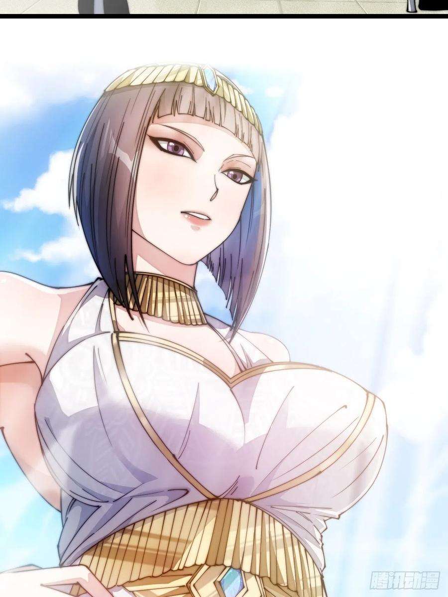 我真的不是气运之子六十六话：兰妃娘娘的宿敌