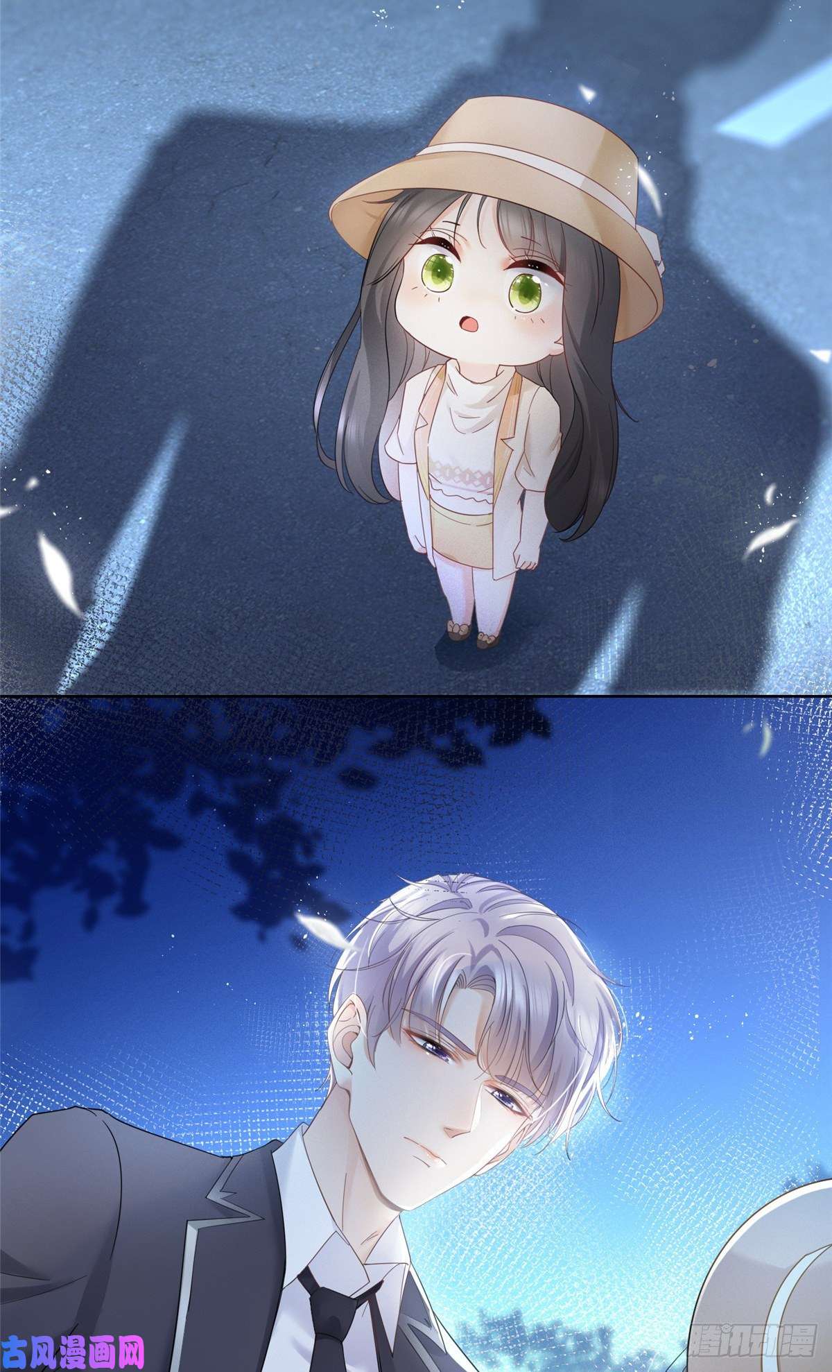 杀手大佬在线养狐005 三种口味的帅哥