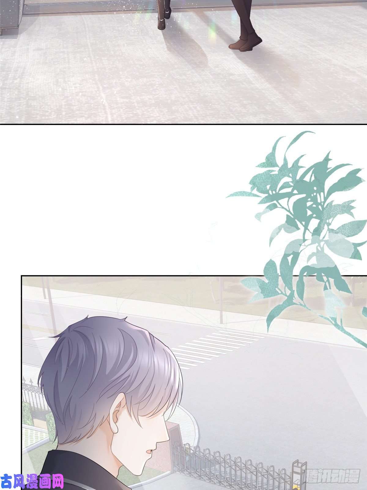 杀手大佬在线养狐008 无1无靠小受求攻