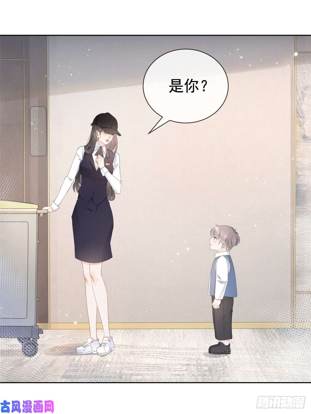 杀手大佬在线养狐008 无1无靠小受求攻
