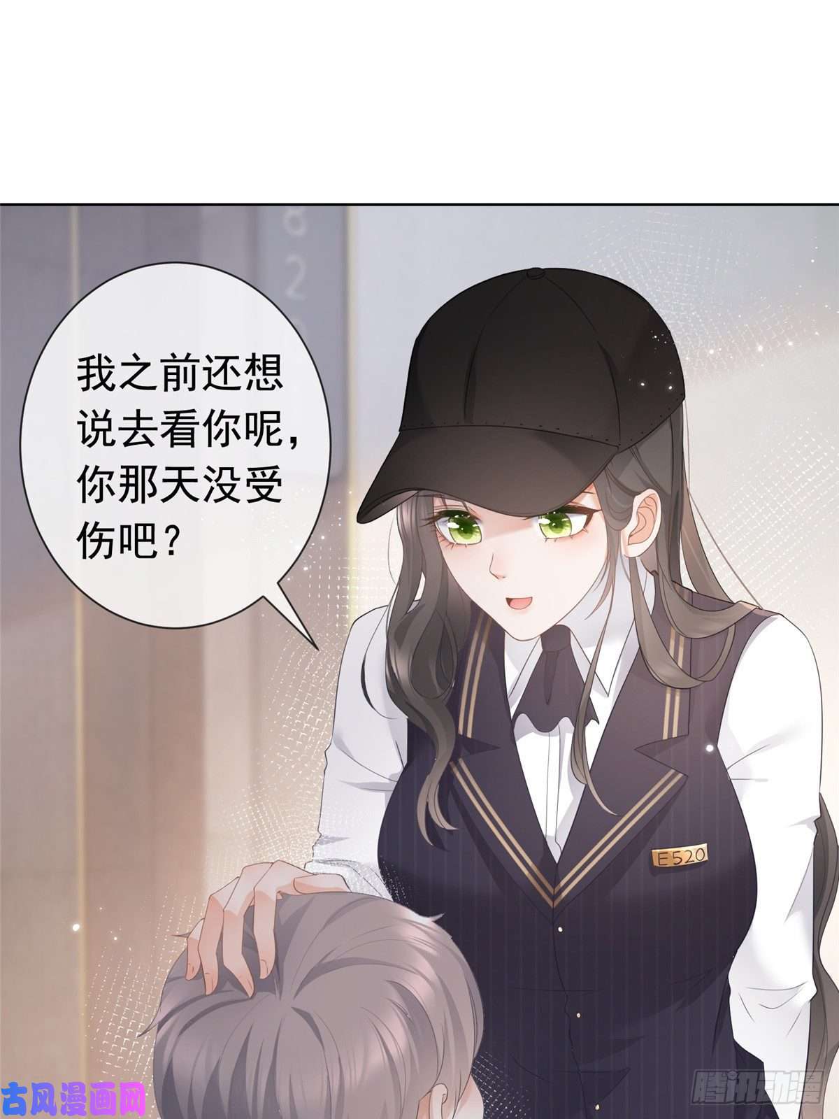 杀手大佬在线养狐008 无1无靠小受求攻