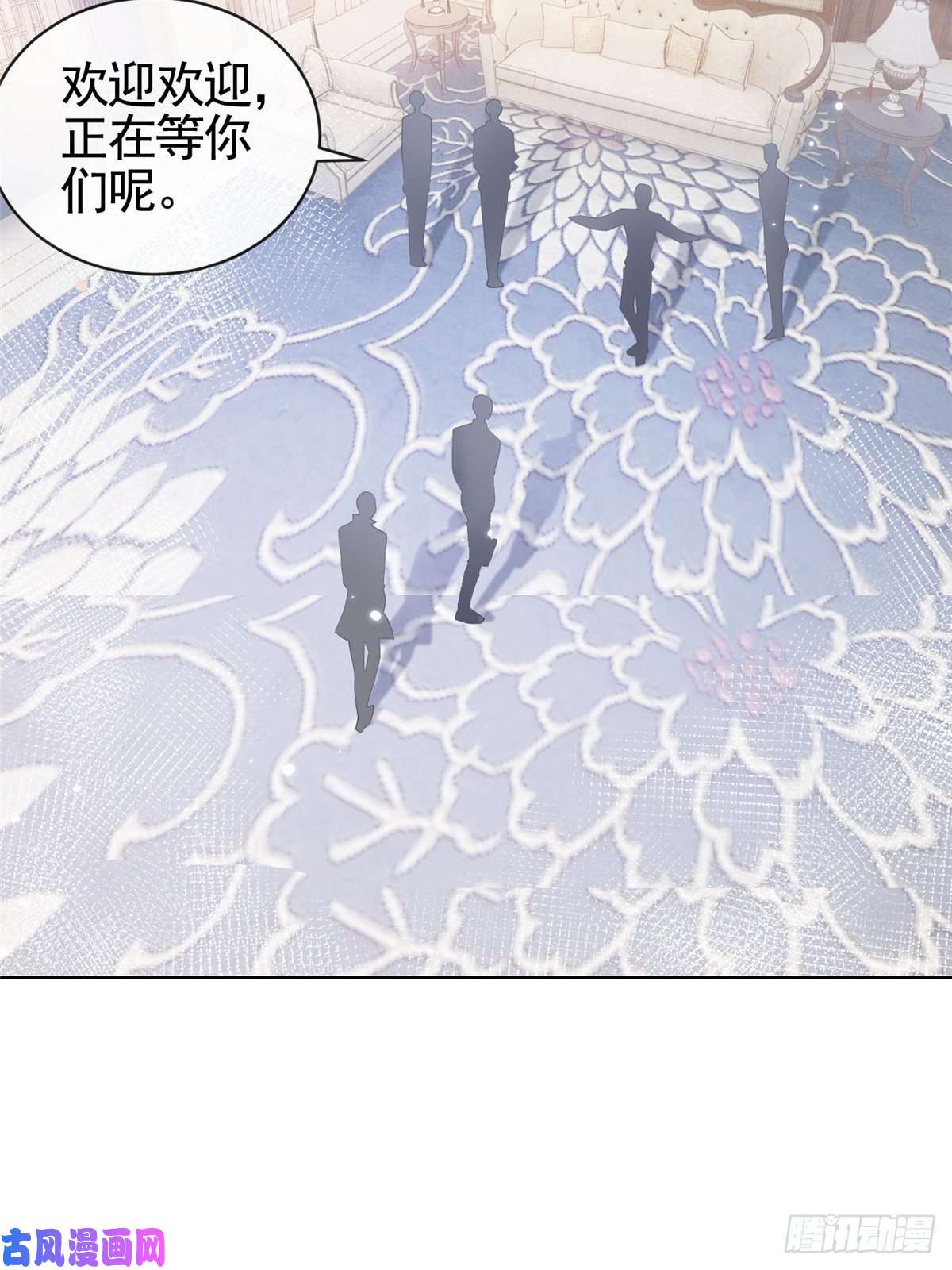杀手大佬在线养狐009 遭捆绑的小猫咪