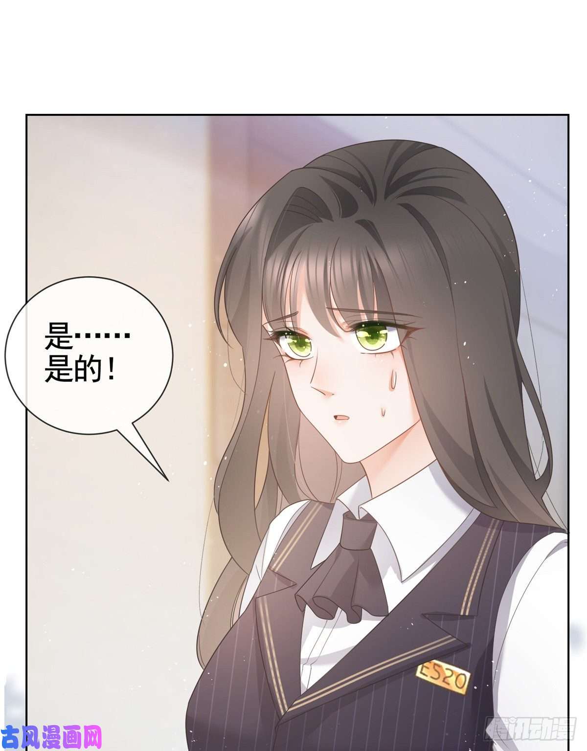 杀手大佬在线养狐010 黑与白的碰撞