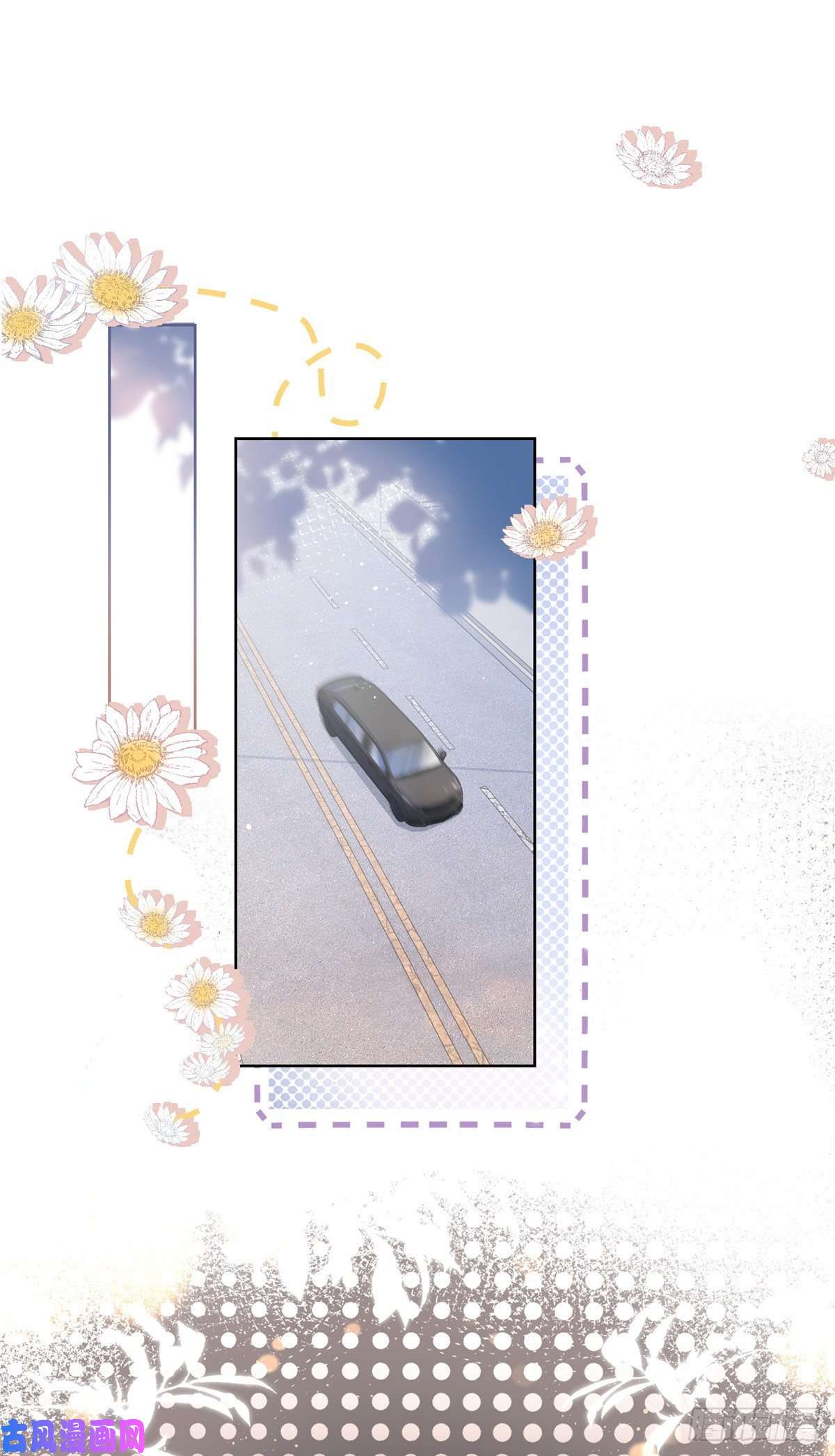 杀手大佬在线养狐011 天师与狐狸精