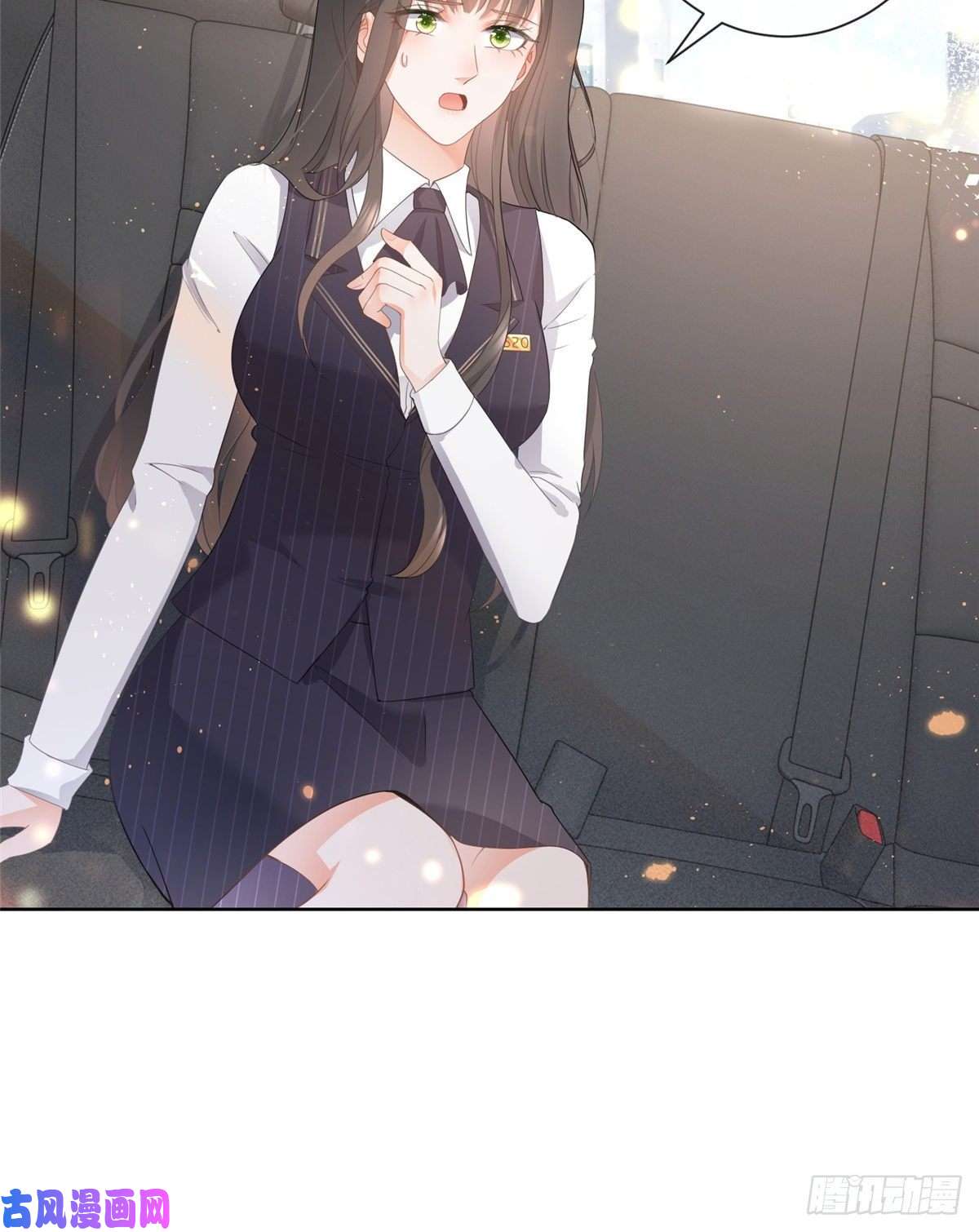 杀手大佬在线养狐011 天师与狐狸精