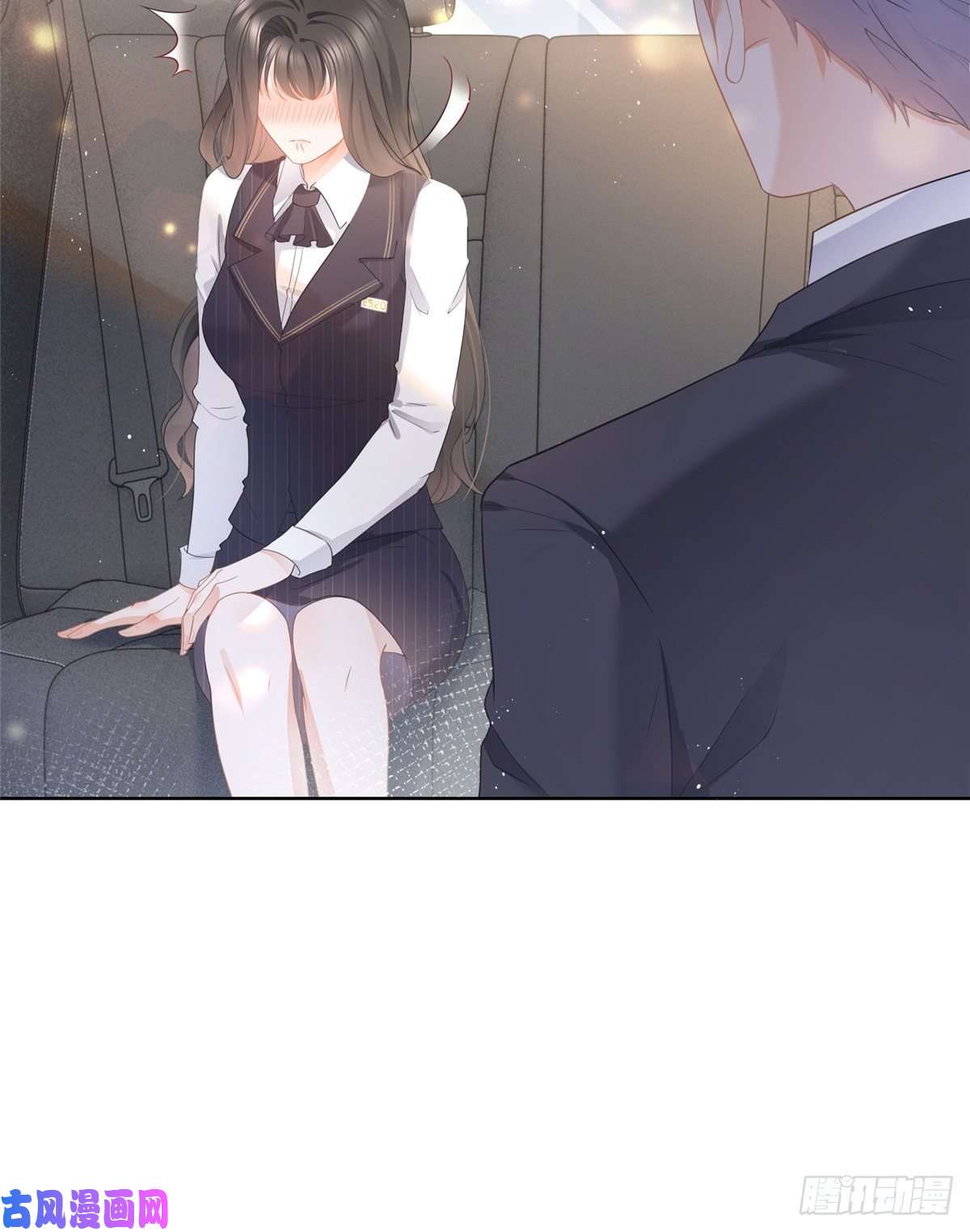 杀手大佬在线养狐011 天师与狐狸精