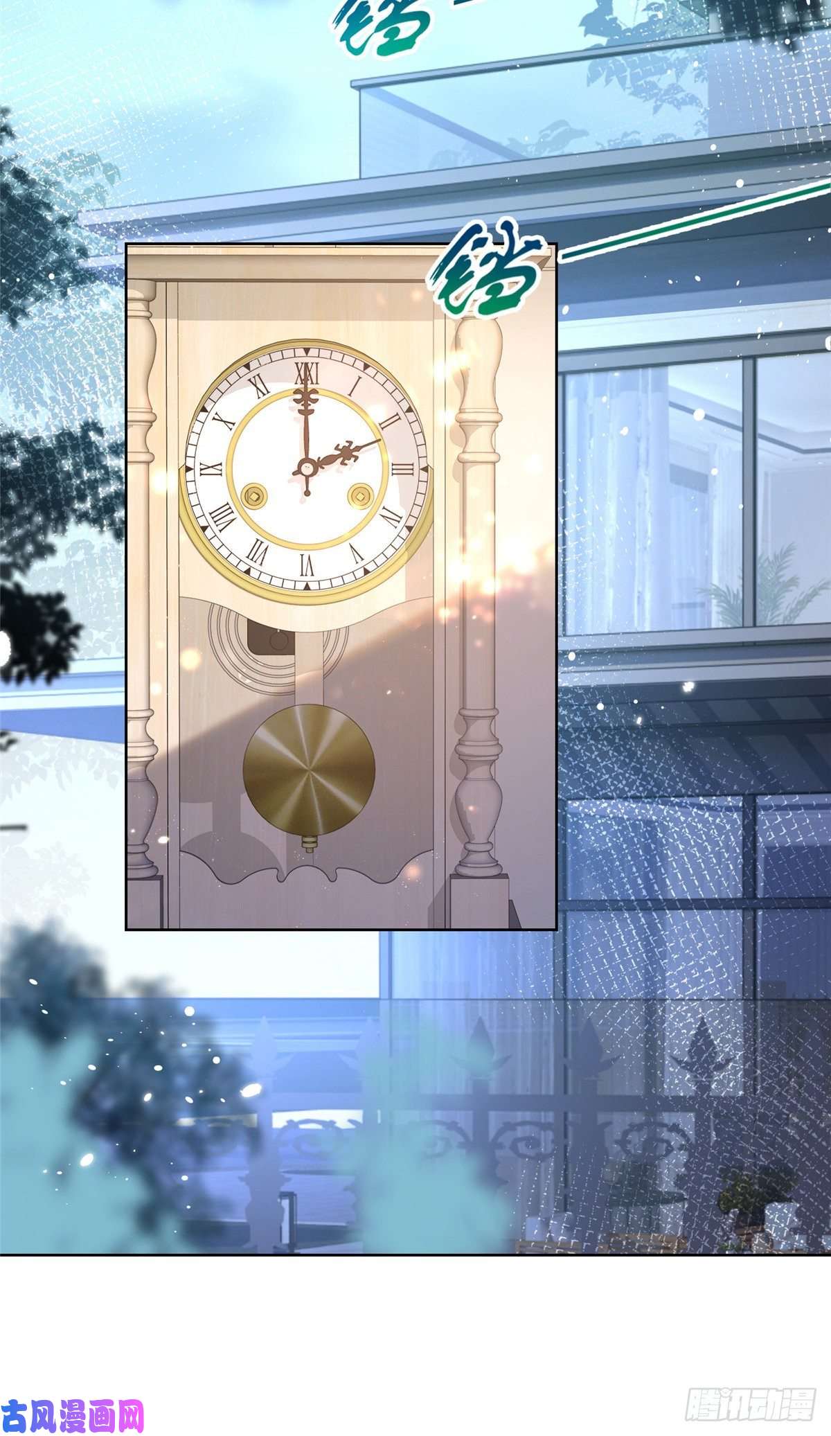 杀手大佬在线养狐013 故技重施