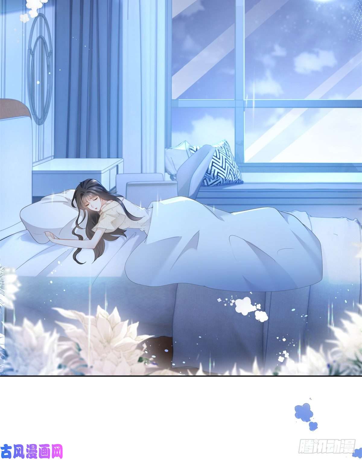 杀手大佬在线养狐015 突如其来的吻