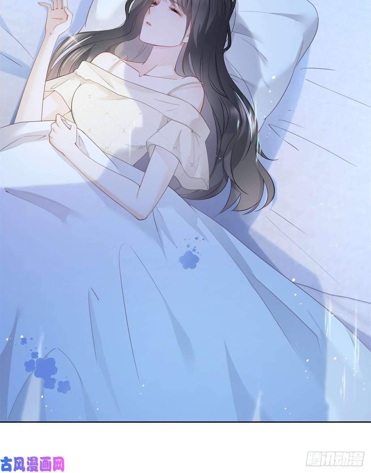 杀手大佬在线养狐015 突如其来的吻