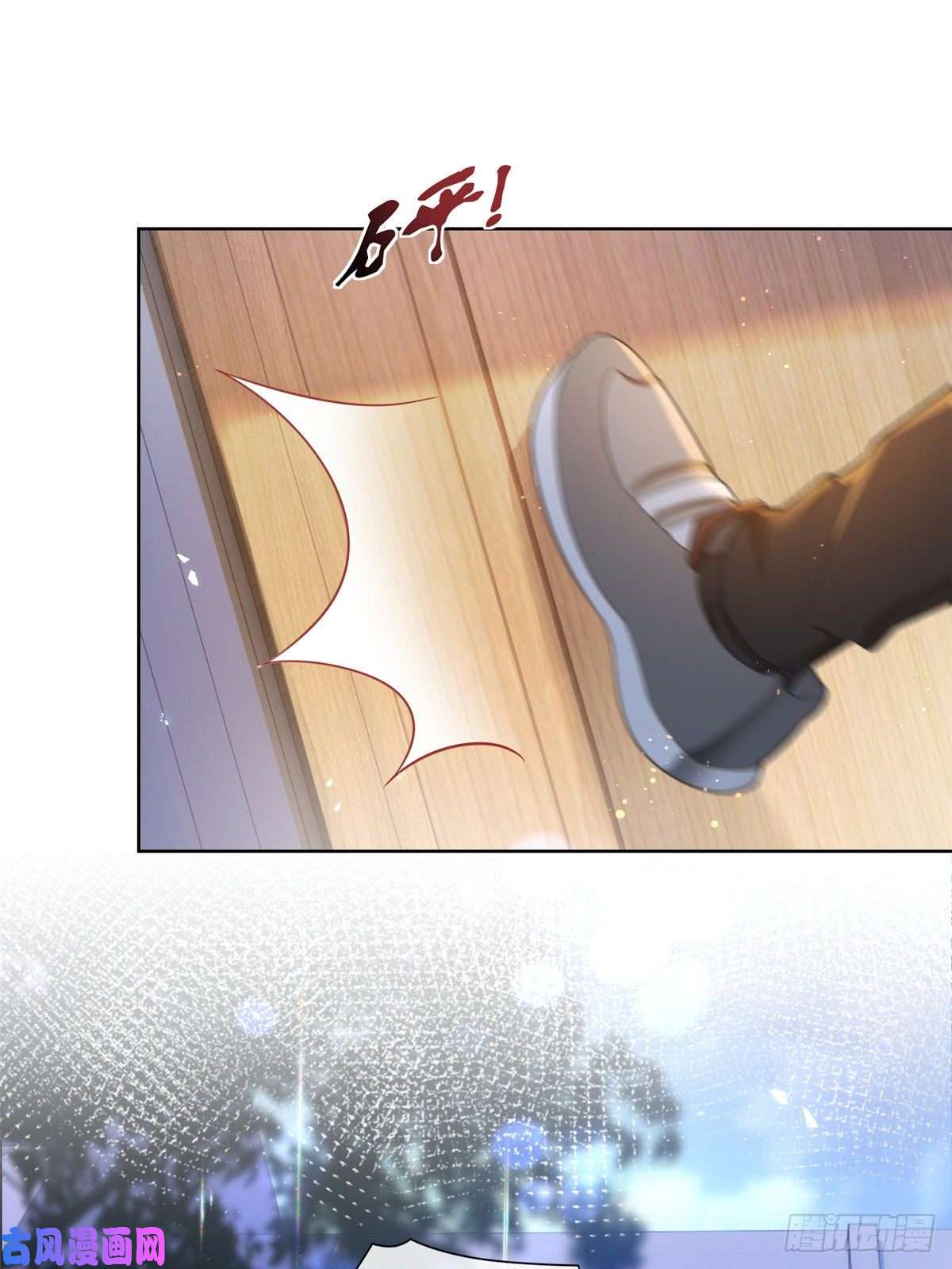 杀手大佬在线养狐016 公主抱