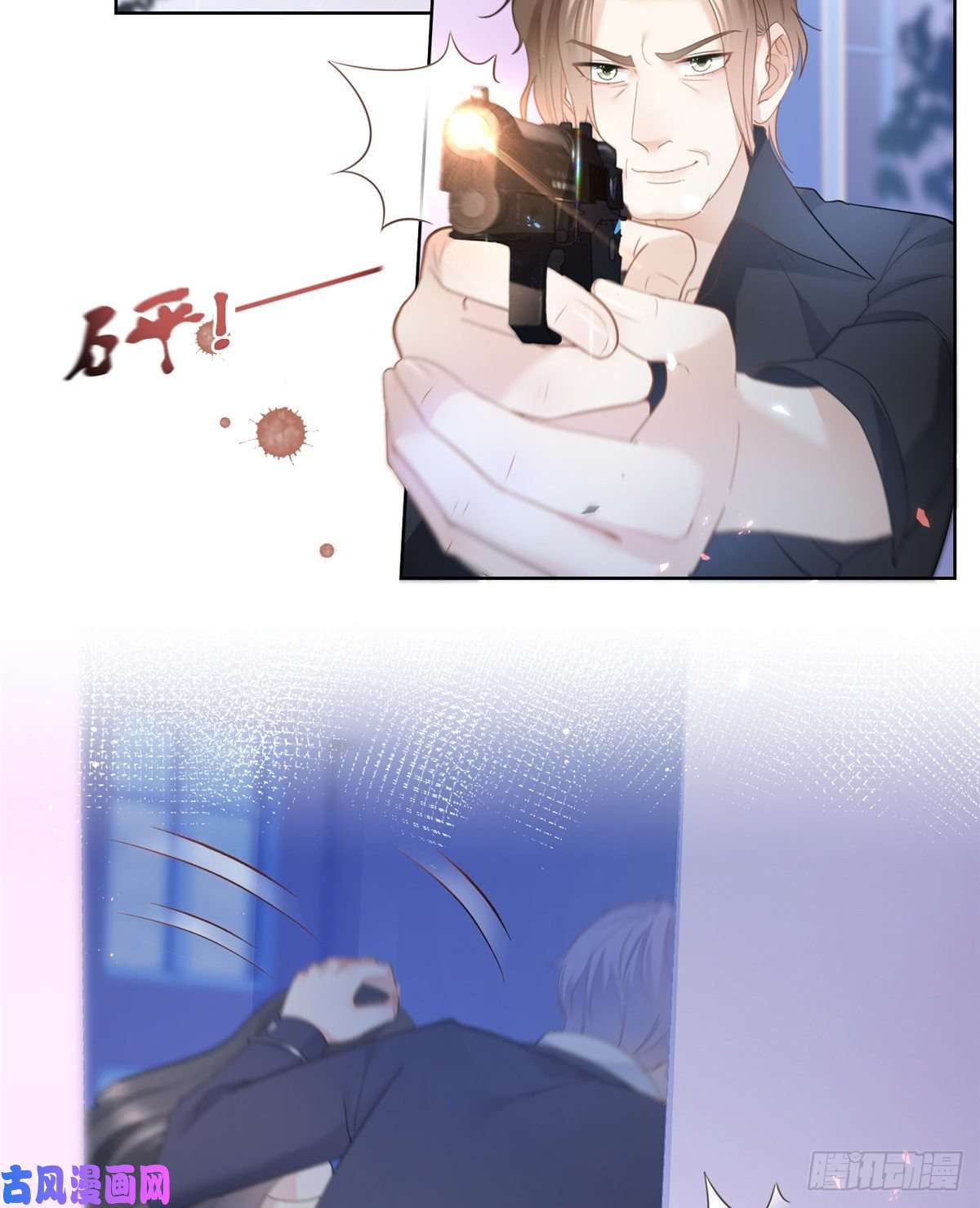 杀手大佬在线养狐016 公主抱