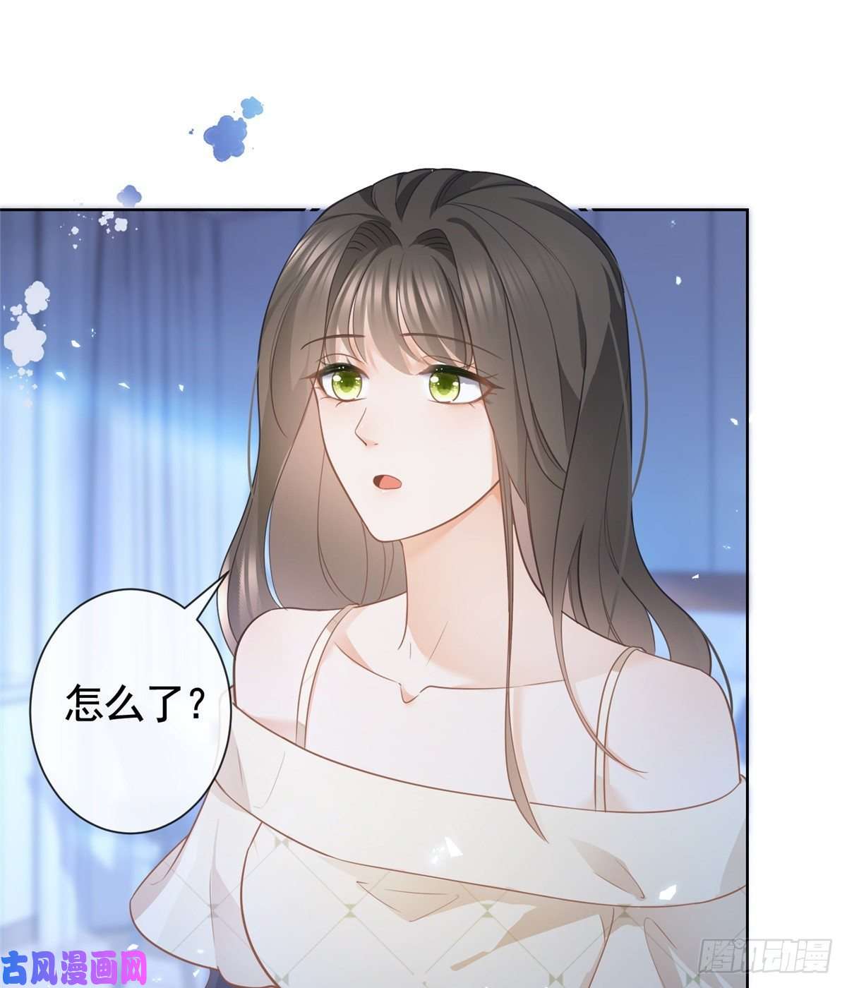 杀手大佬在线养狐016 公主抱