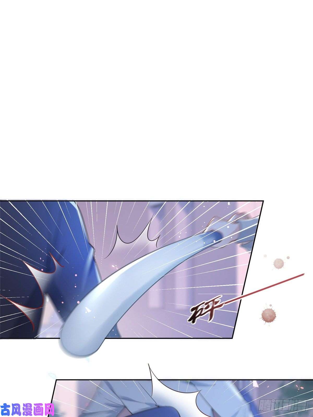 杀手大佬在线养狐017 隐秘的帮手
