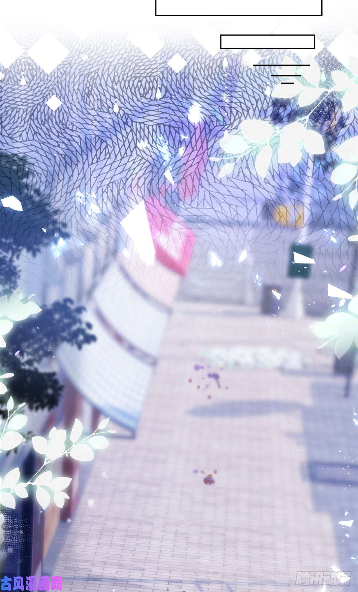 杀手大佬在线养狐017 隐秘的帮手