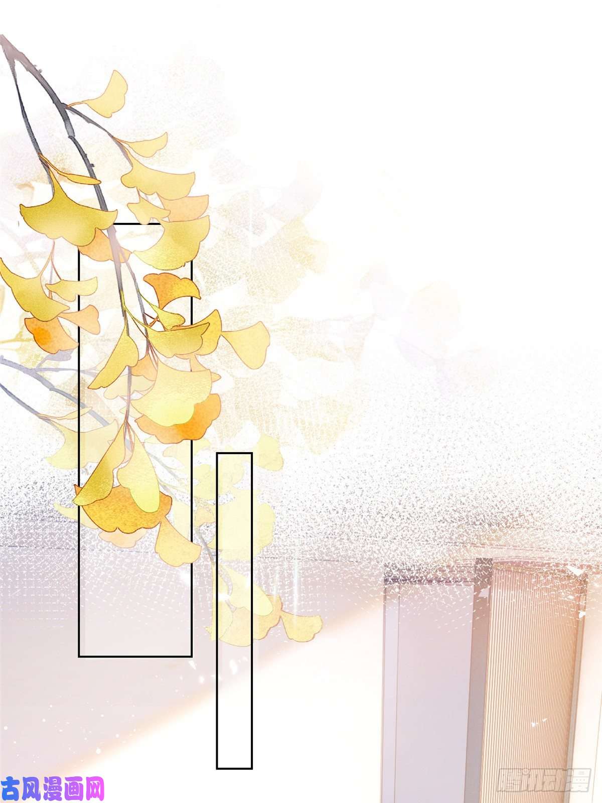 杀手大佬在线养狐019 天师家族的命运