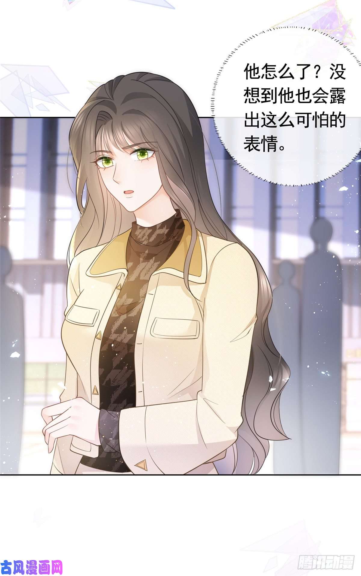 杀手大佬在线养狐019 天师家族的命运