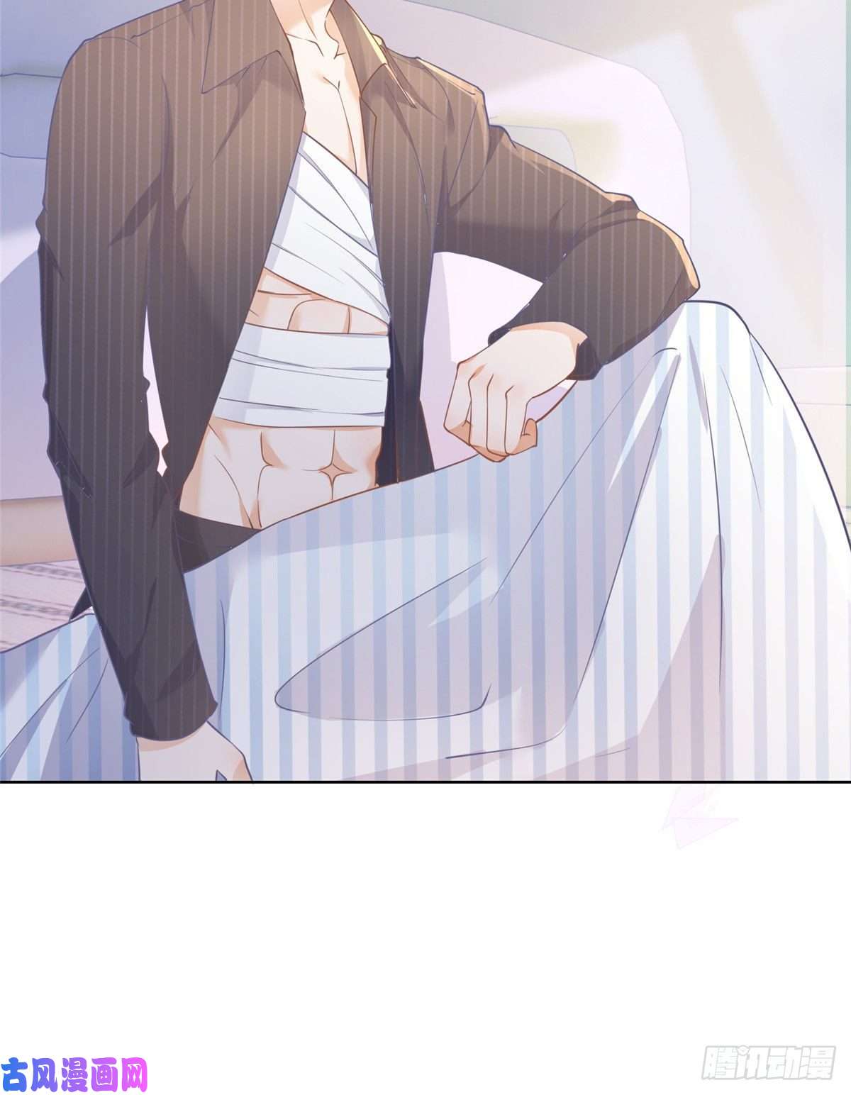 杀手大佬在线养狐019 天师家族的命运