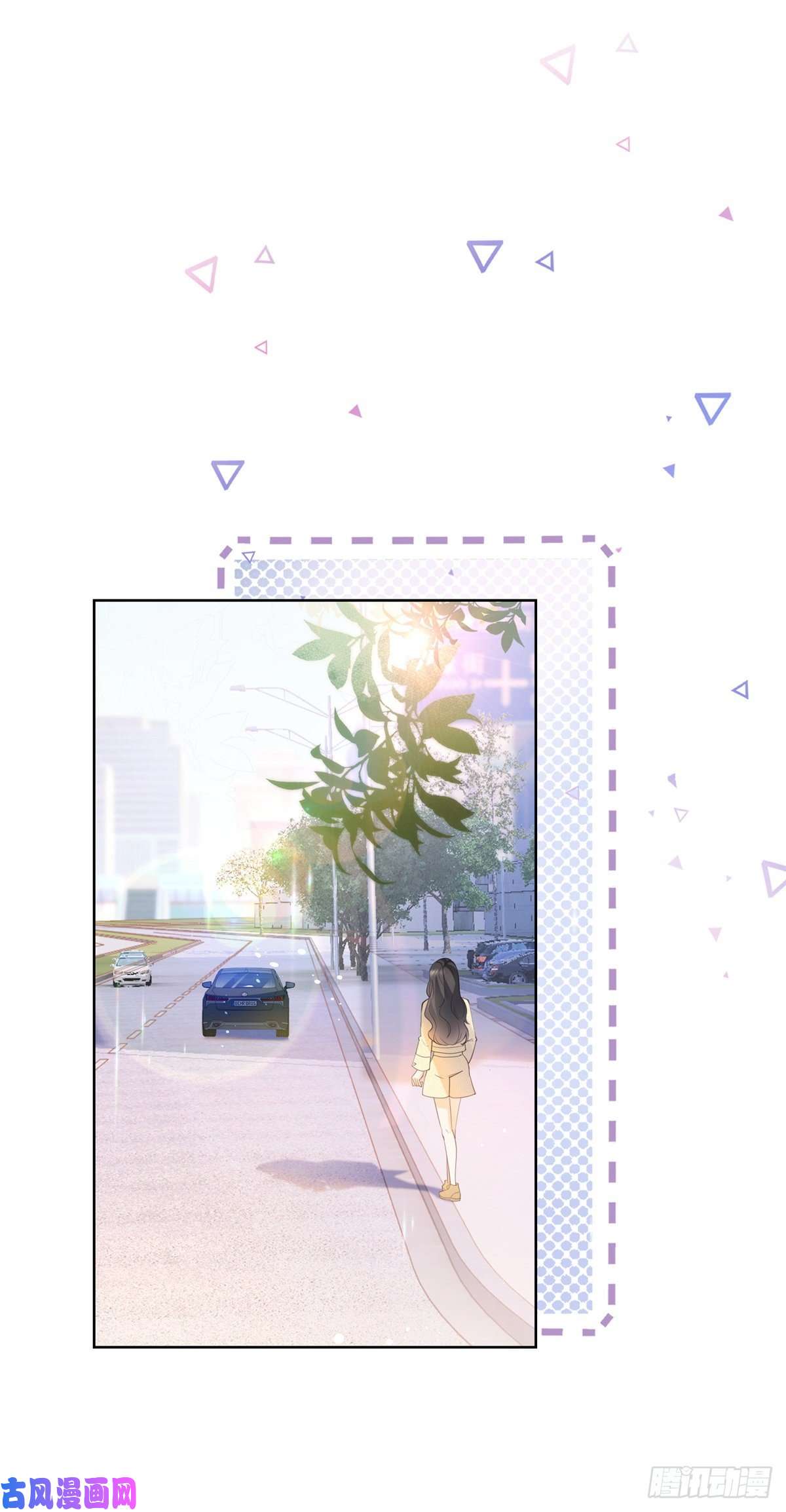杀手大佬在线养狐020 不同的两个吻