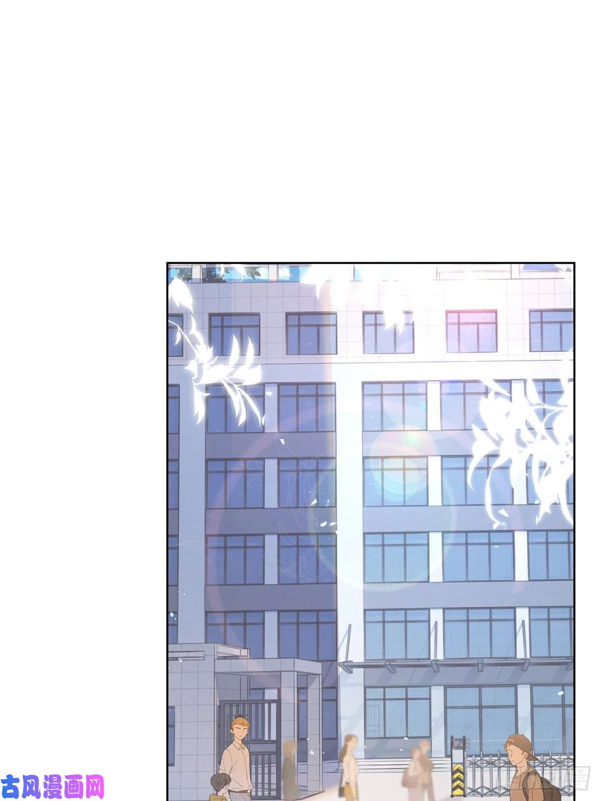 杀手大佬在线养狐020 不同的两个吻