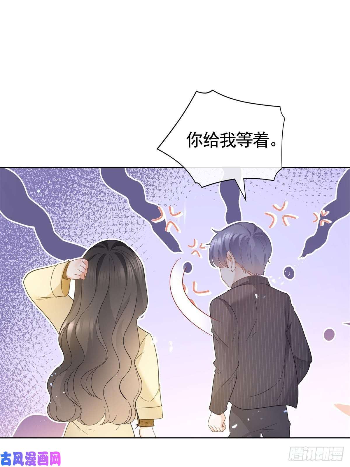 杀手大佬在线养狐021 墨笙经验值为0？