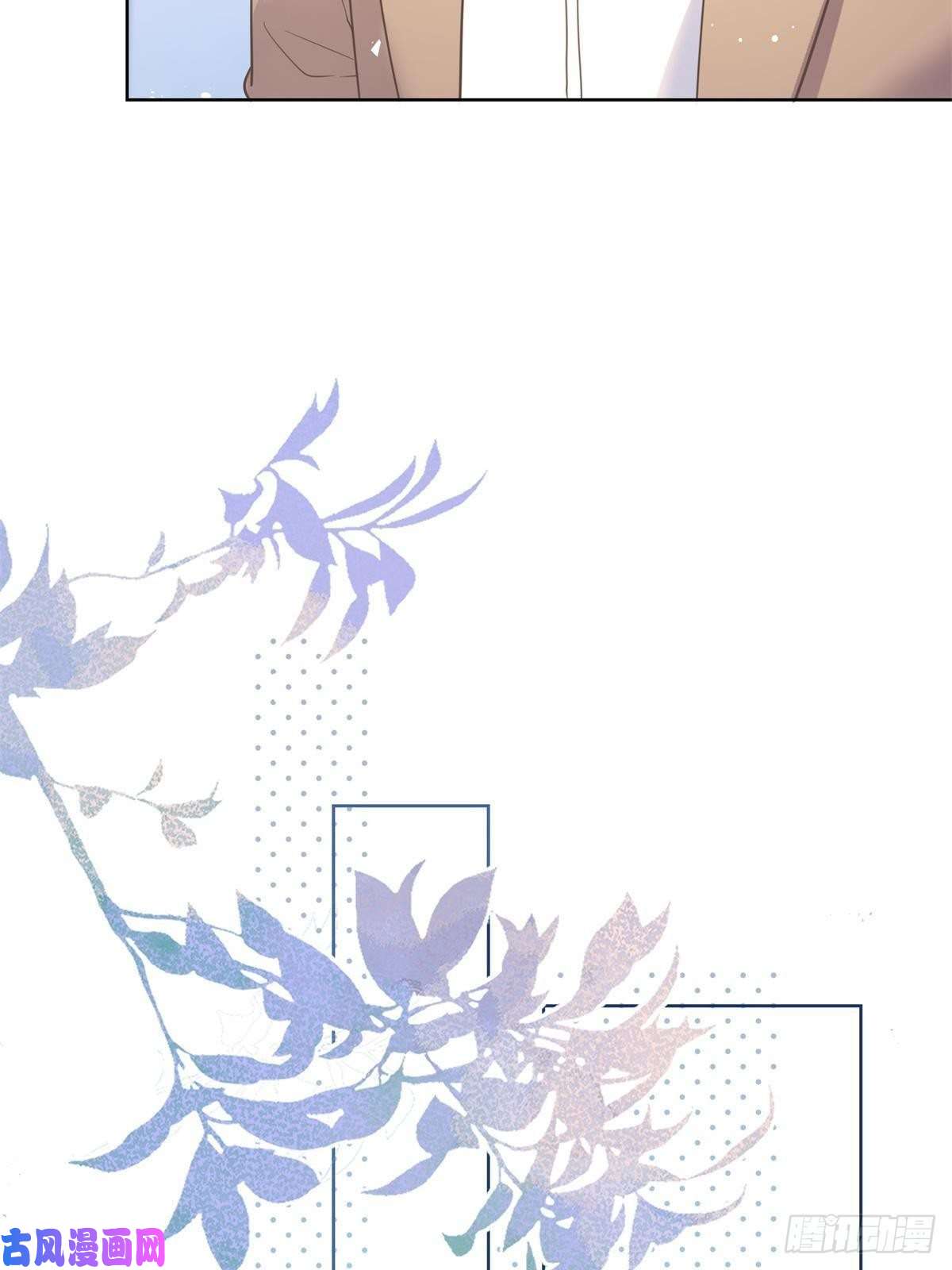 杀手大佬在线养狐021 墨笙经验值为0？