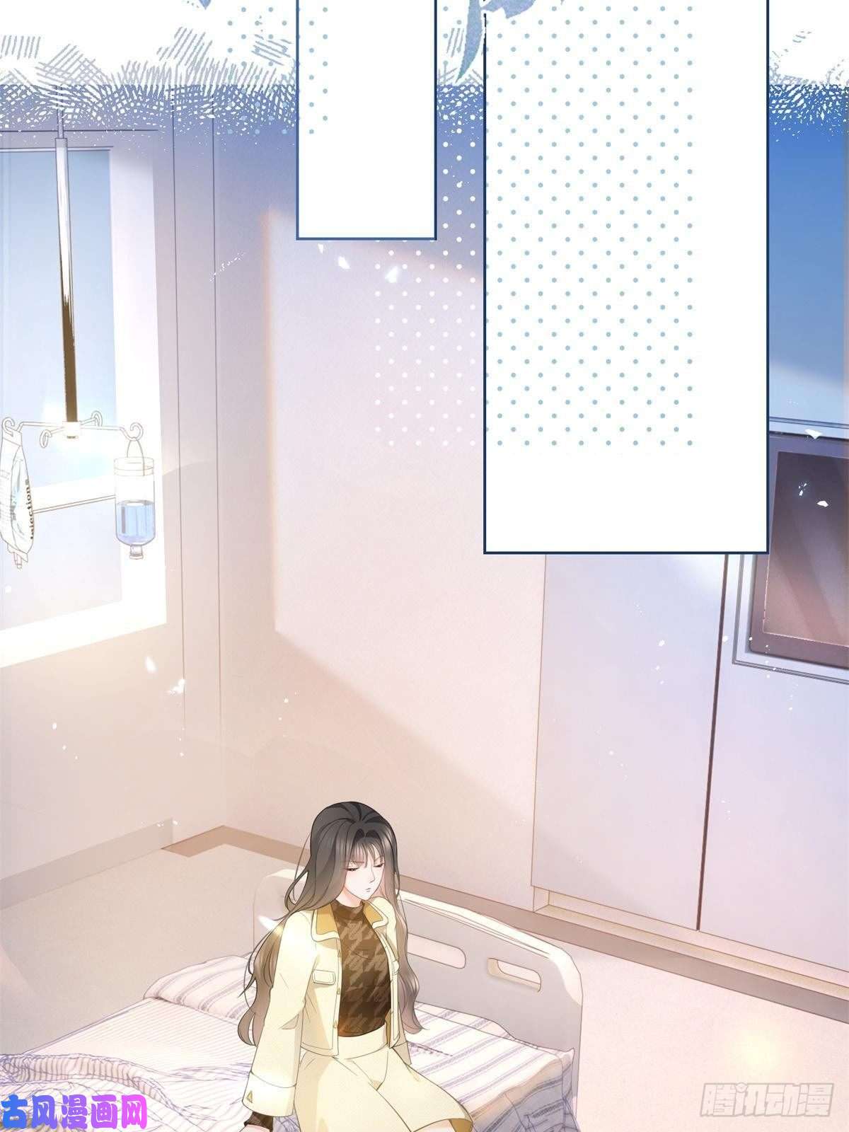 杀手大佬在线养狐021 墨笙经验值为0？
