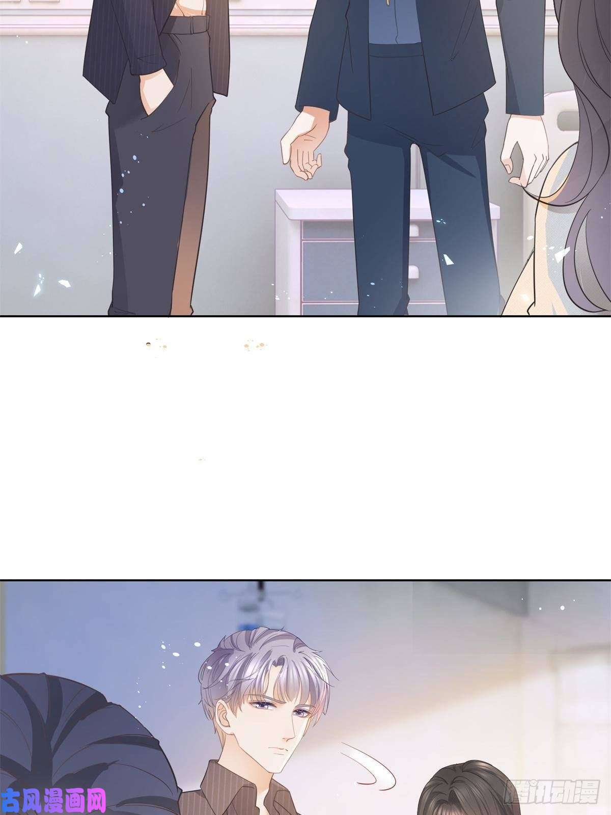 杀手大佬在线养狐022 强制性的吻