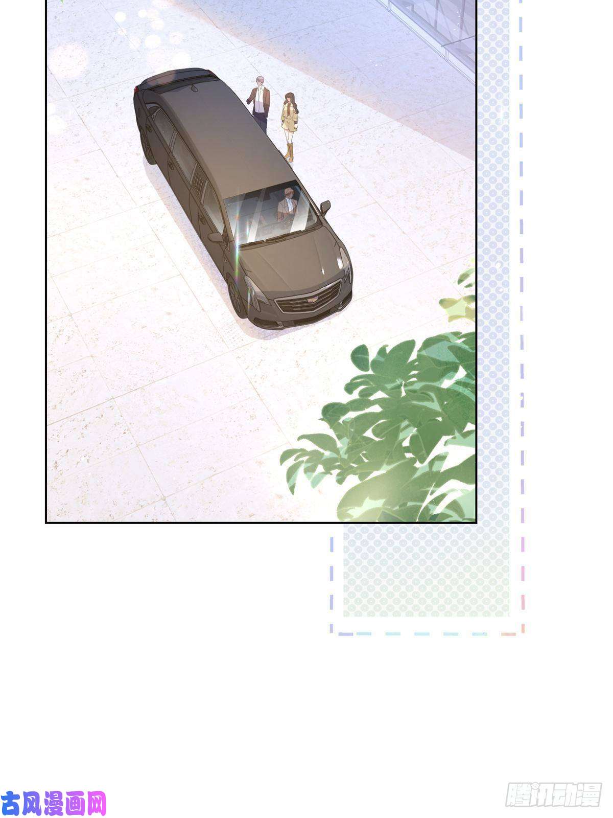 杀手大佬在线养狐022 强制性的吻