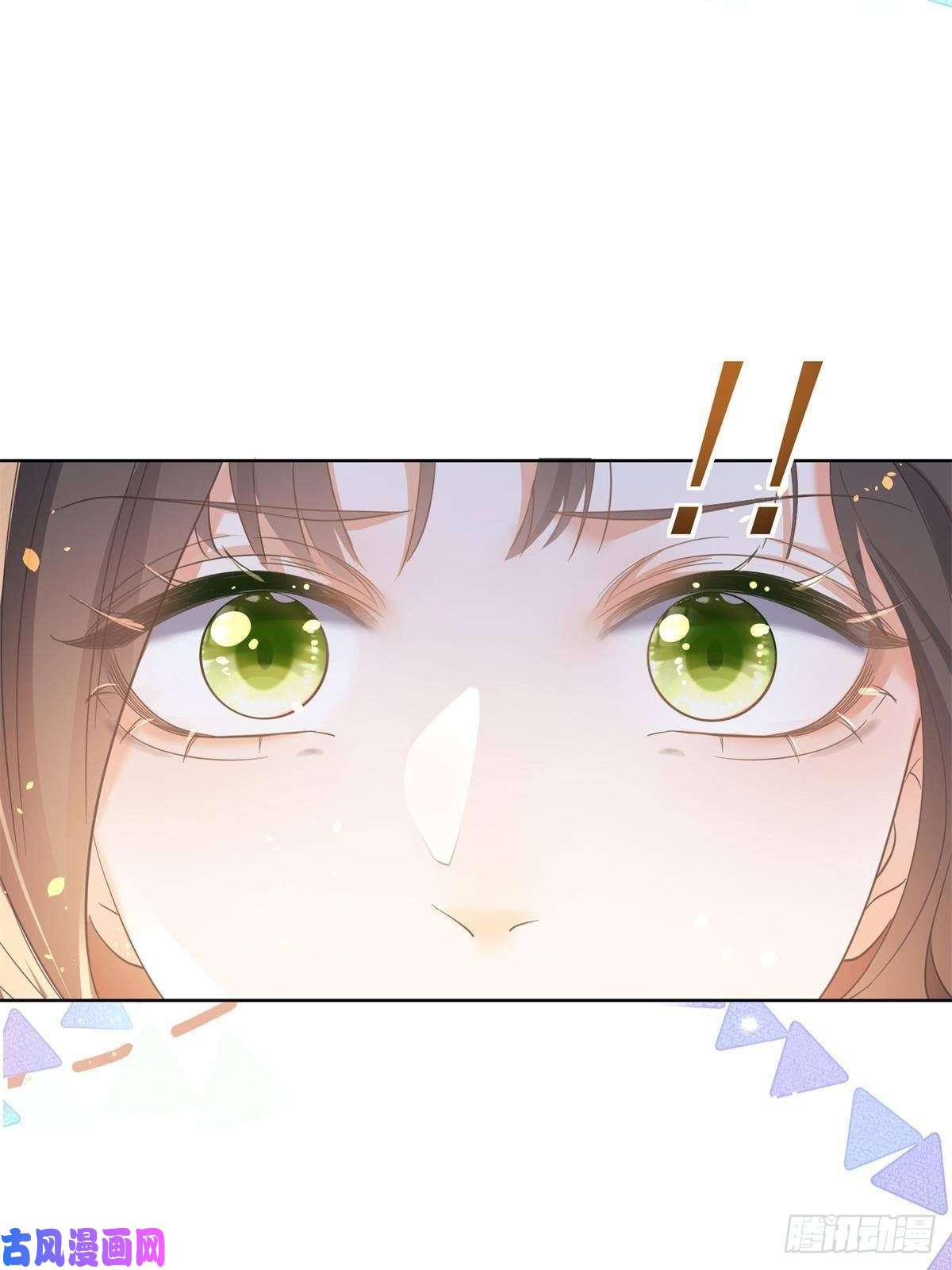 杀手大佬在线养狐022 强制性的吻