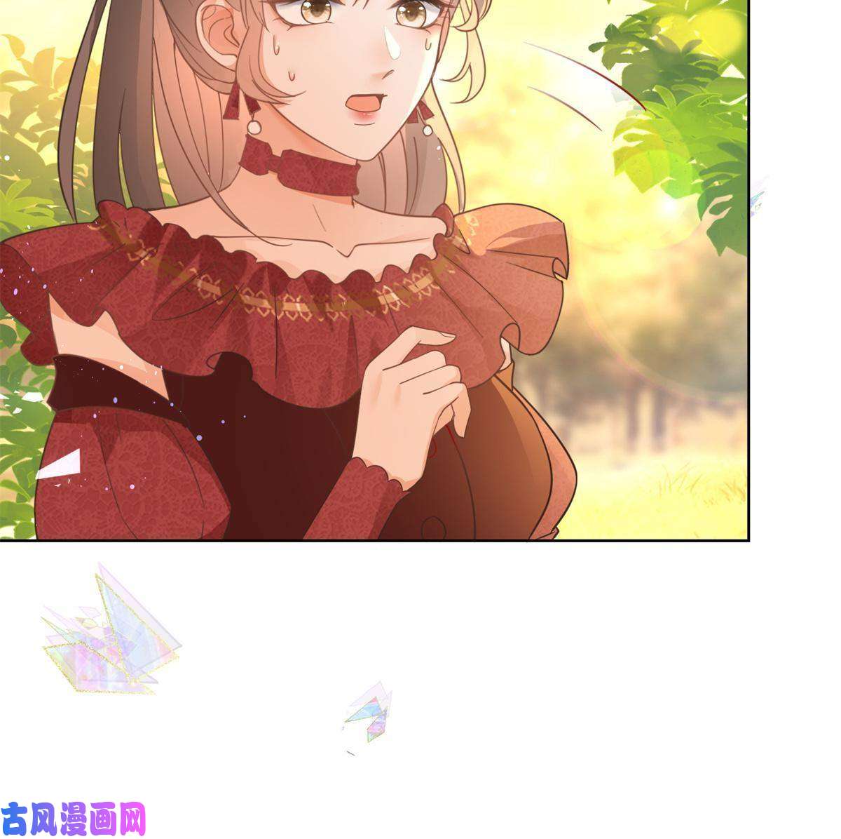 杀手大佬在线养狐026 女人之间的真枪实弹