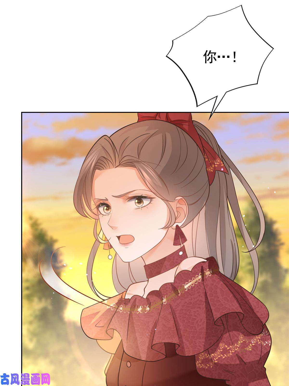杀手大佬在线养狐026 女人之间的真枪实弹