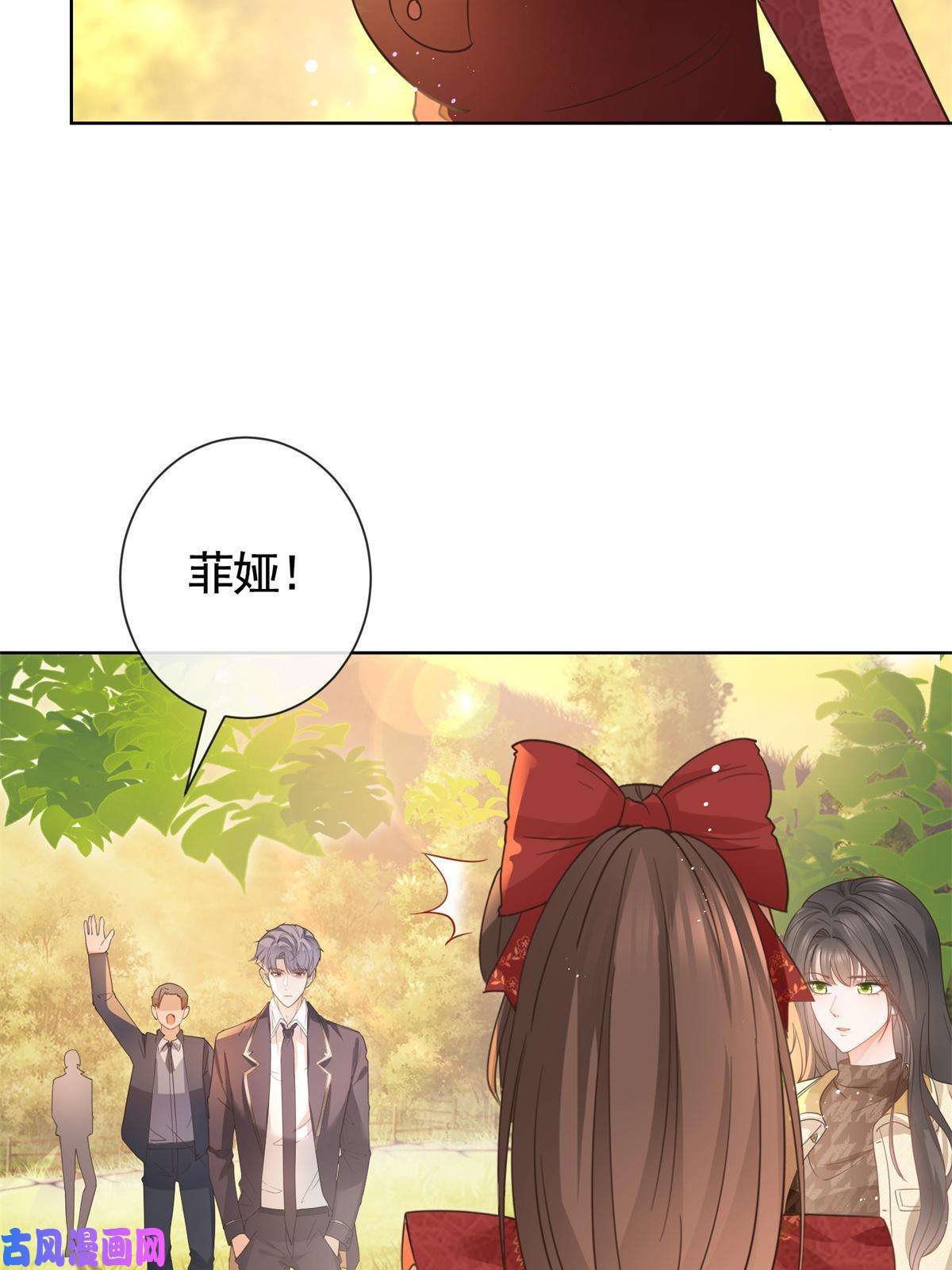 杀手大佬在线养狐026 女人之间的真枪实弹
