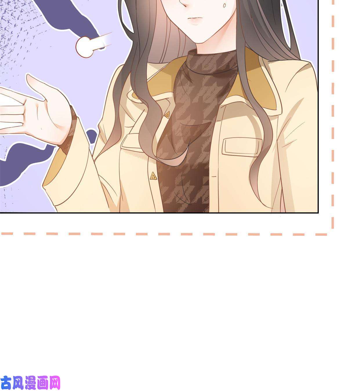 杀手大佬在线养狐026 女人之间的真枪实弹