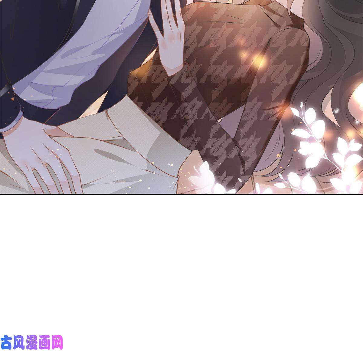 杀手大佬在线养狐027今晚，我要你