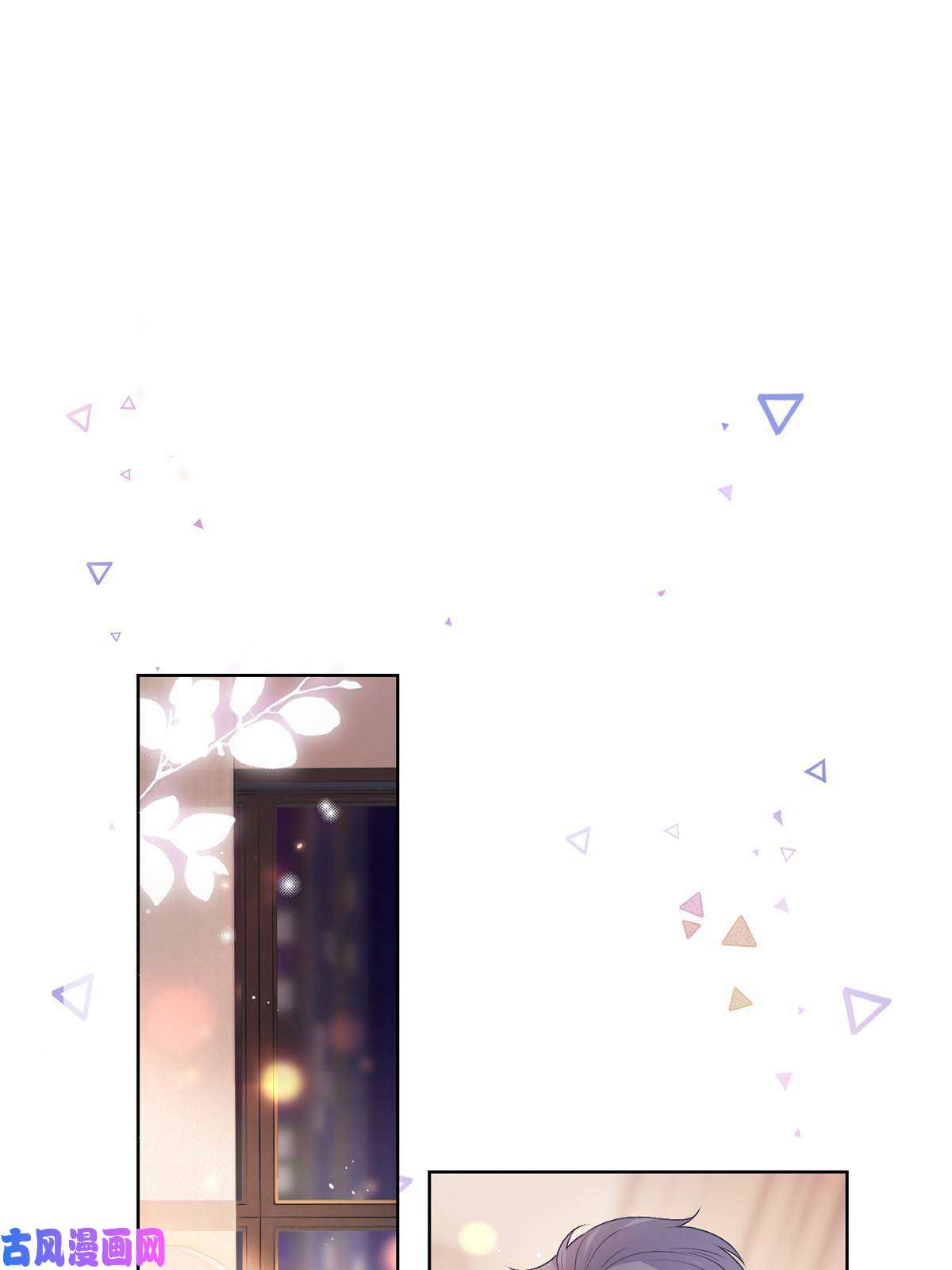 杀手大佬在线养狐028青姨的失踪