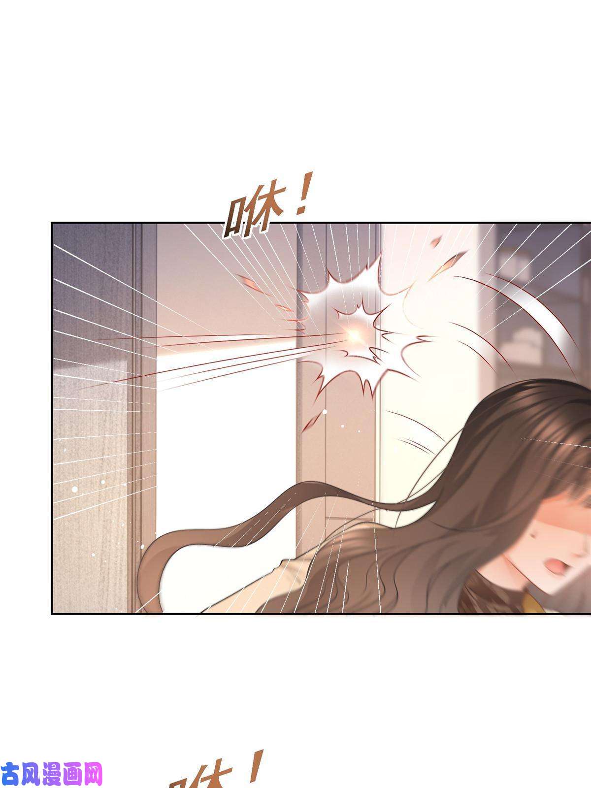 杀手大佬在线养狐028青姨的失踪
