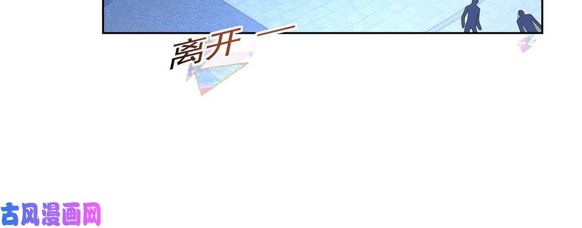 杀手大佬在线养狐029求助万俟谦