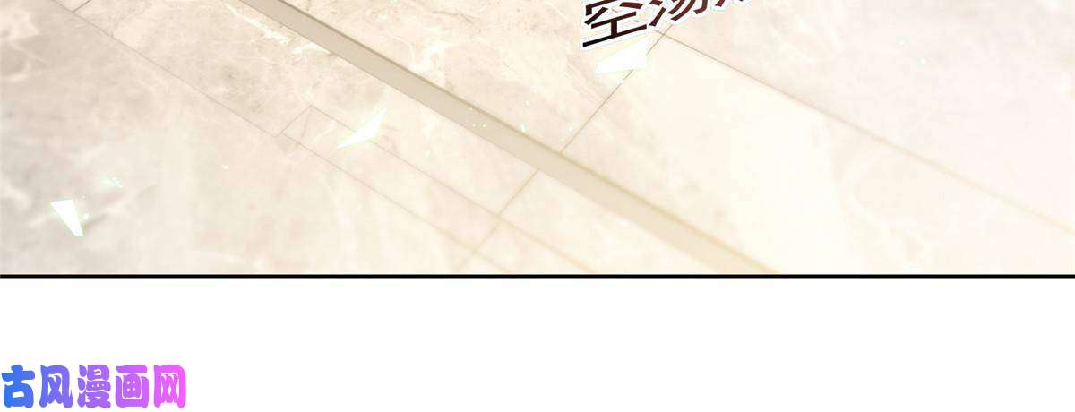 杀手大佬在线养狐029求助万俟谦
