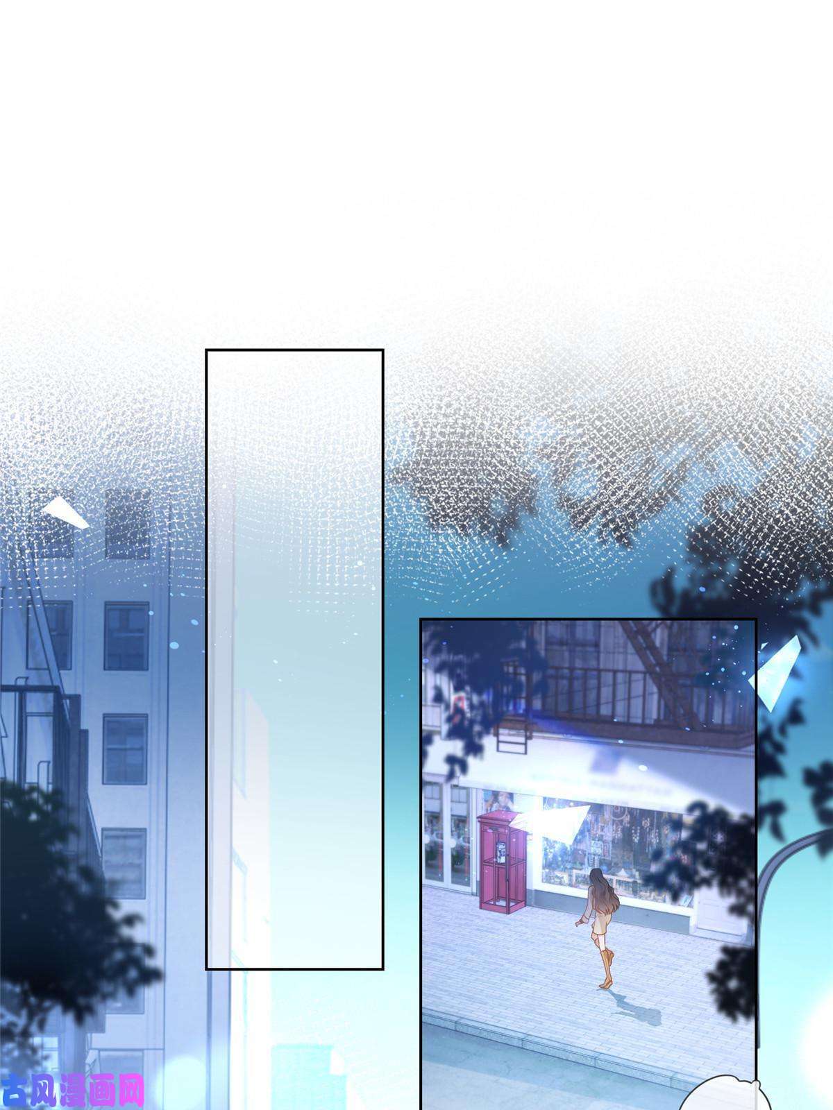 杀手大佬在线养狐029求助万俟谦