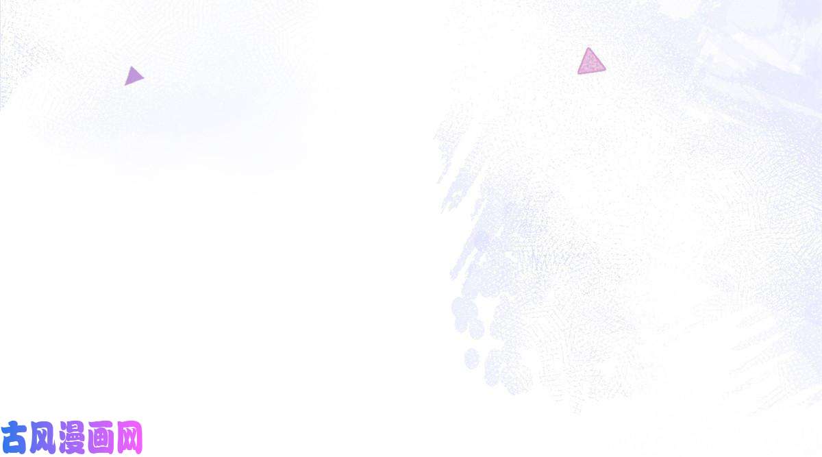 杀手大佬在线养狐029求助万俟谦