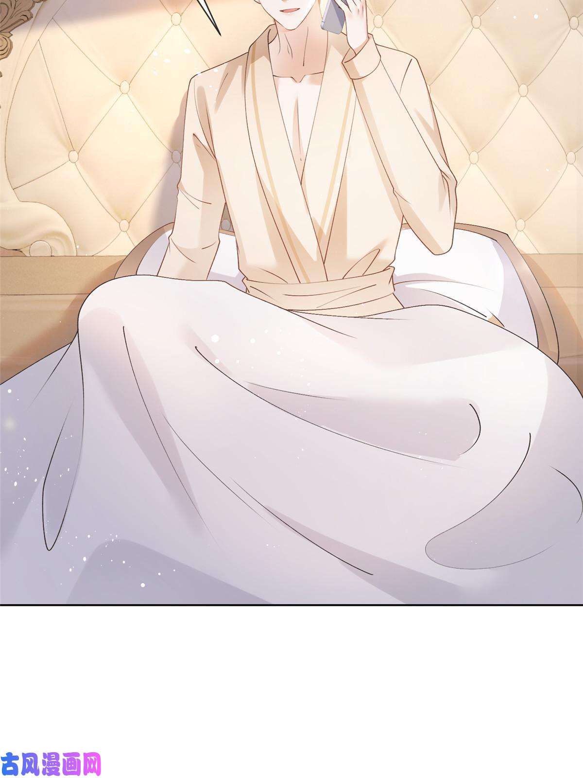 杀手大佬在线养狐029求助万俟谦