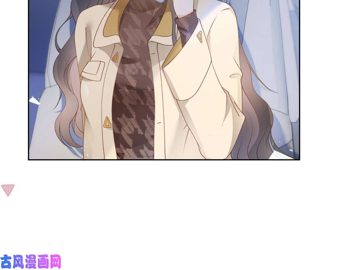 杀手大佬在线养狐029求助万俟谦