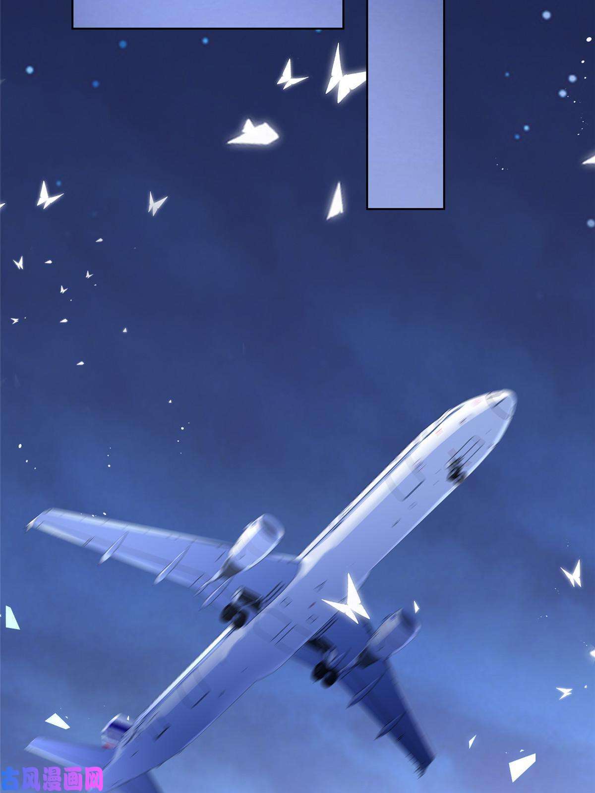 杀手大佬在线养狐031危险的轩辕恒
