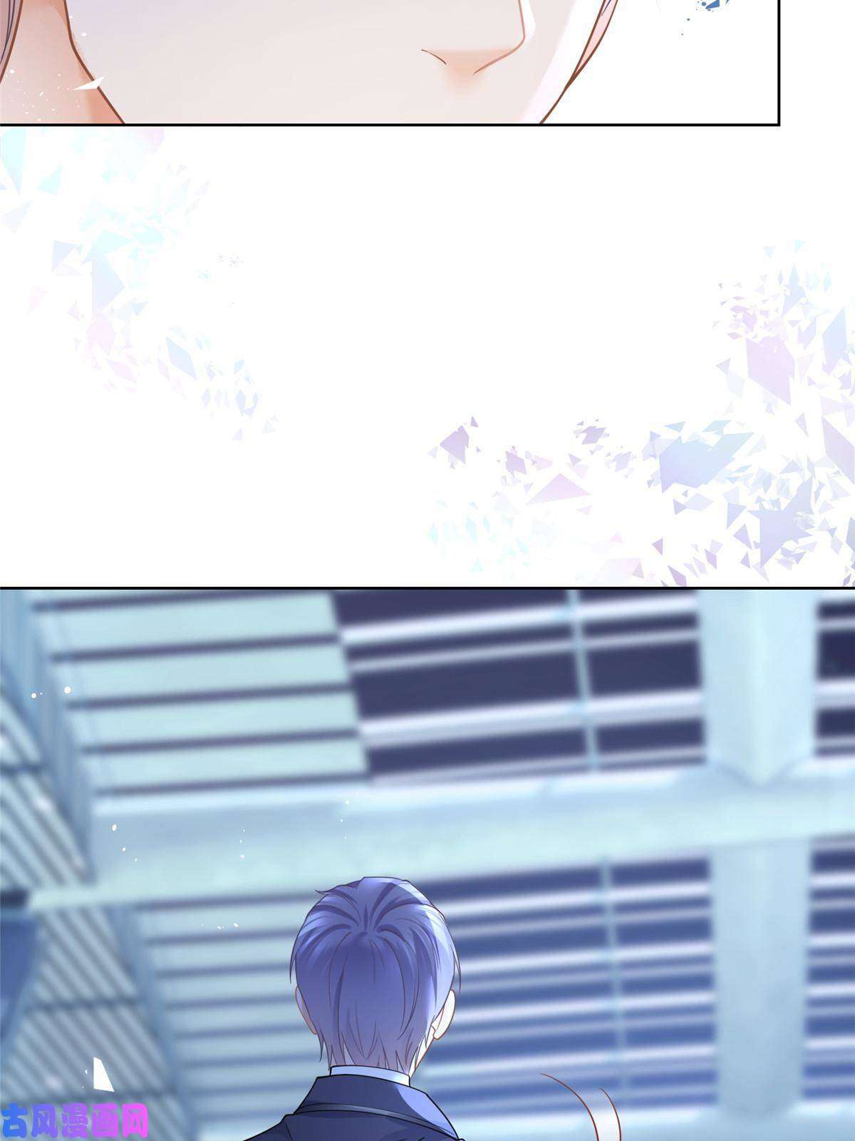 杀手大佬在线养狐031危险的轩辕恒