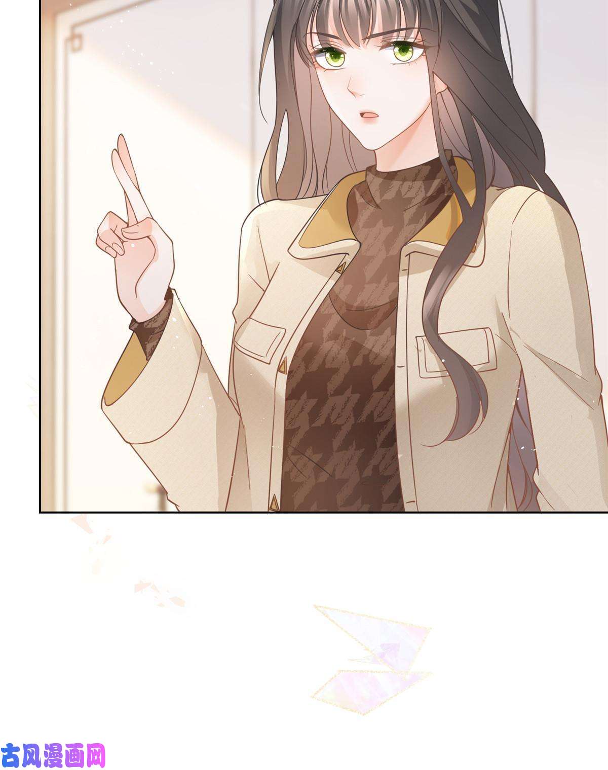 杀手大佬在线养狐032 给我十秒钟